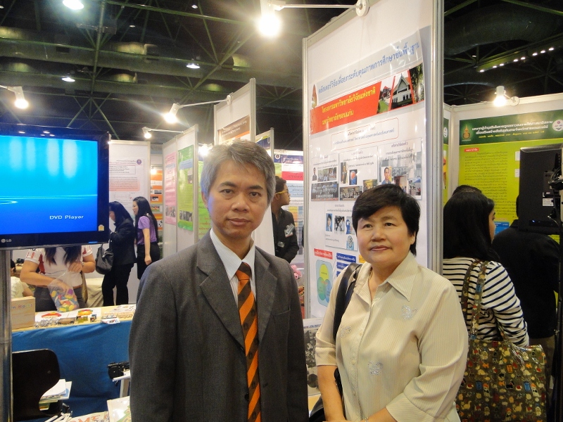 DSC04607 (800x600).jpg